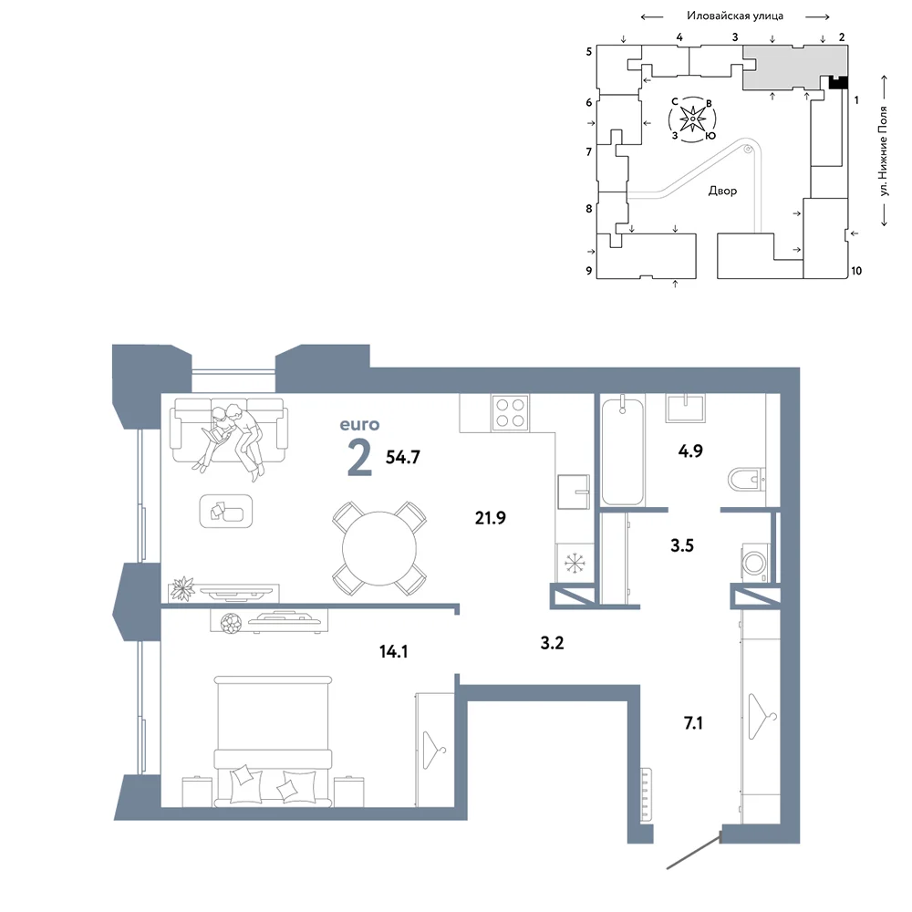 2 комн. Квартира 54.7 кв. м