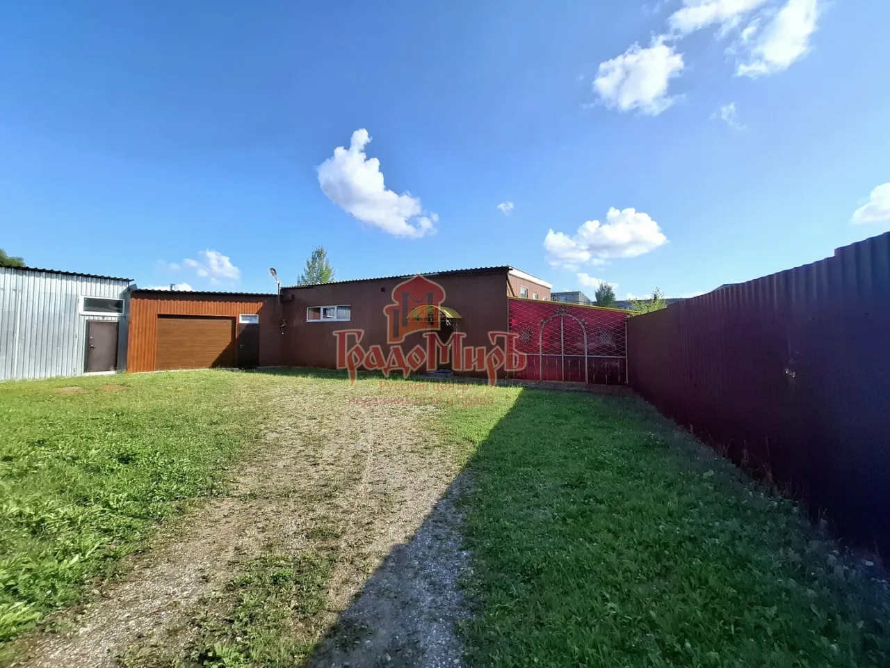 Коммерция 284.1 кв. м