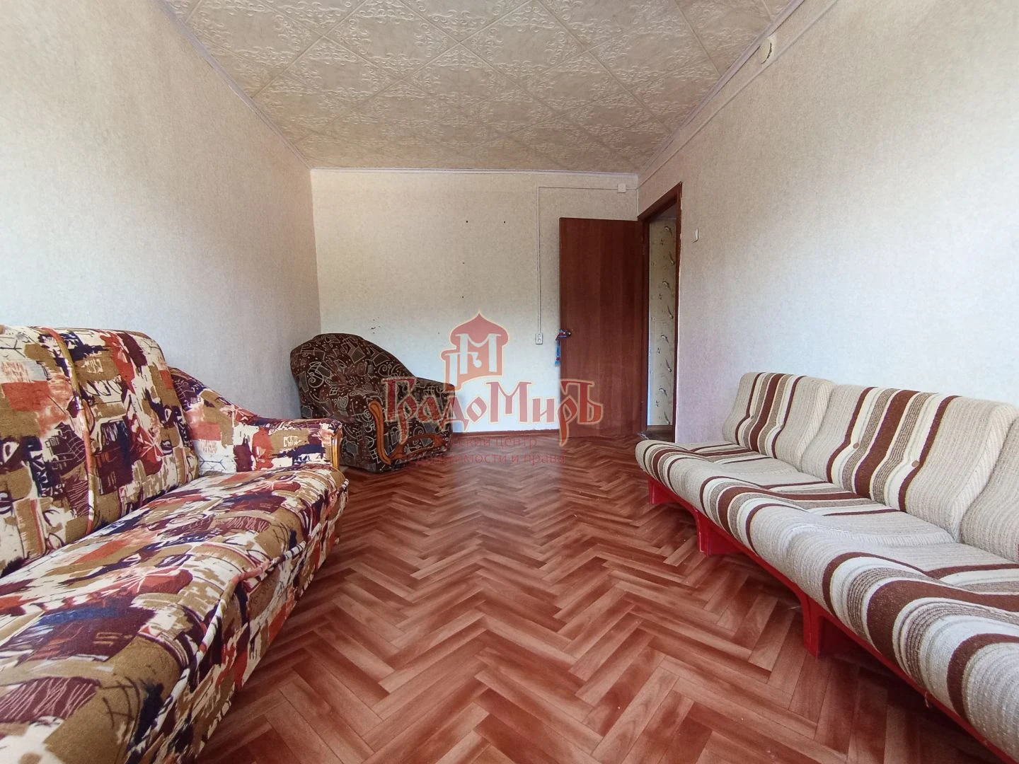 2 комн. Квартира 50 кв. м