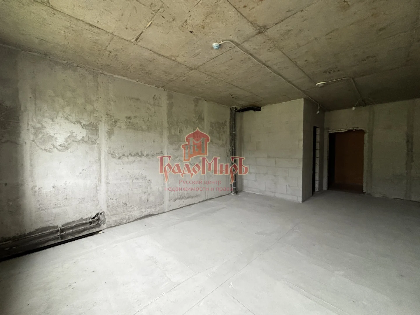 Коммерция 31.5 кв. м