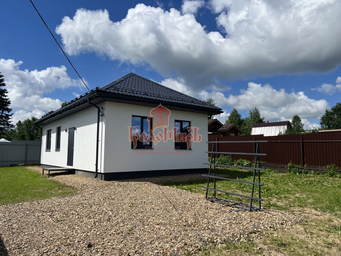 Дом 61.6 кв. м на участке 5 сот.