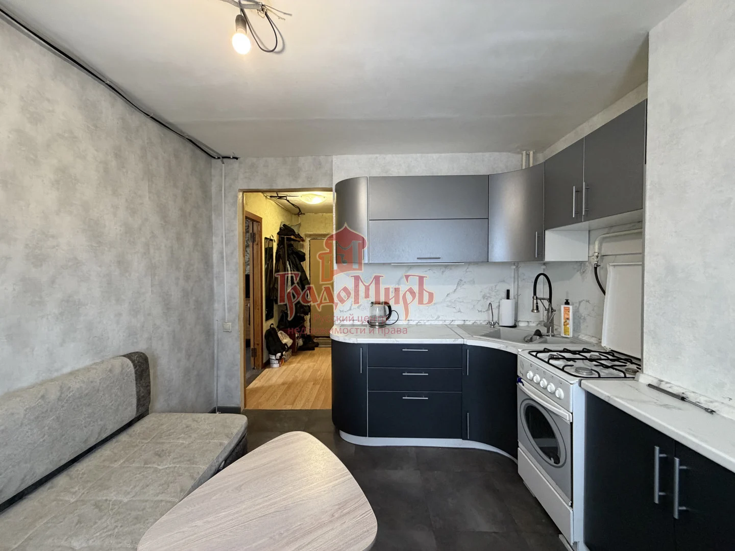1 комн. Квартира 34.4 кв. м
