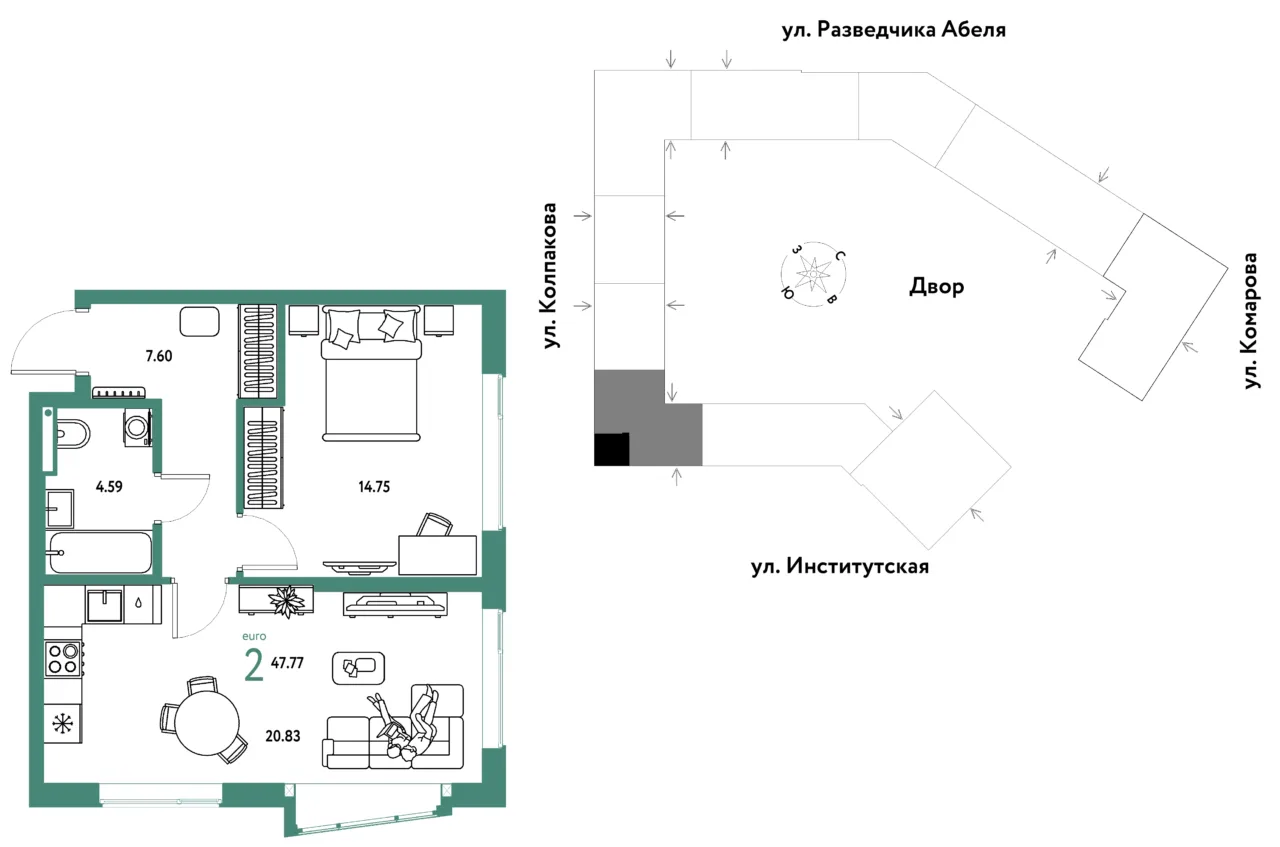 2 комн. Квартира 47.8 кв. м