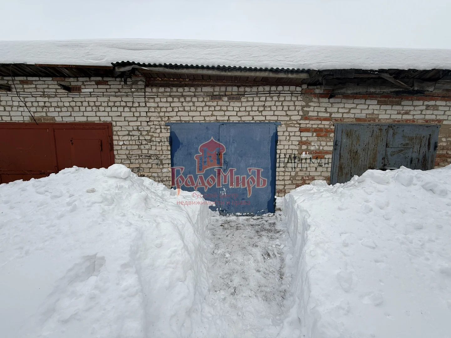 Гараж 50 кв. м