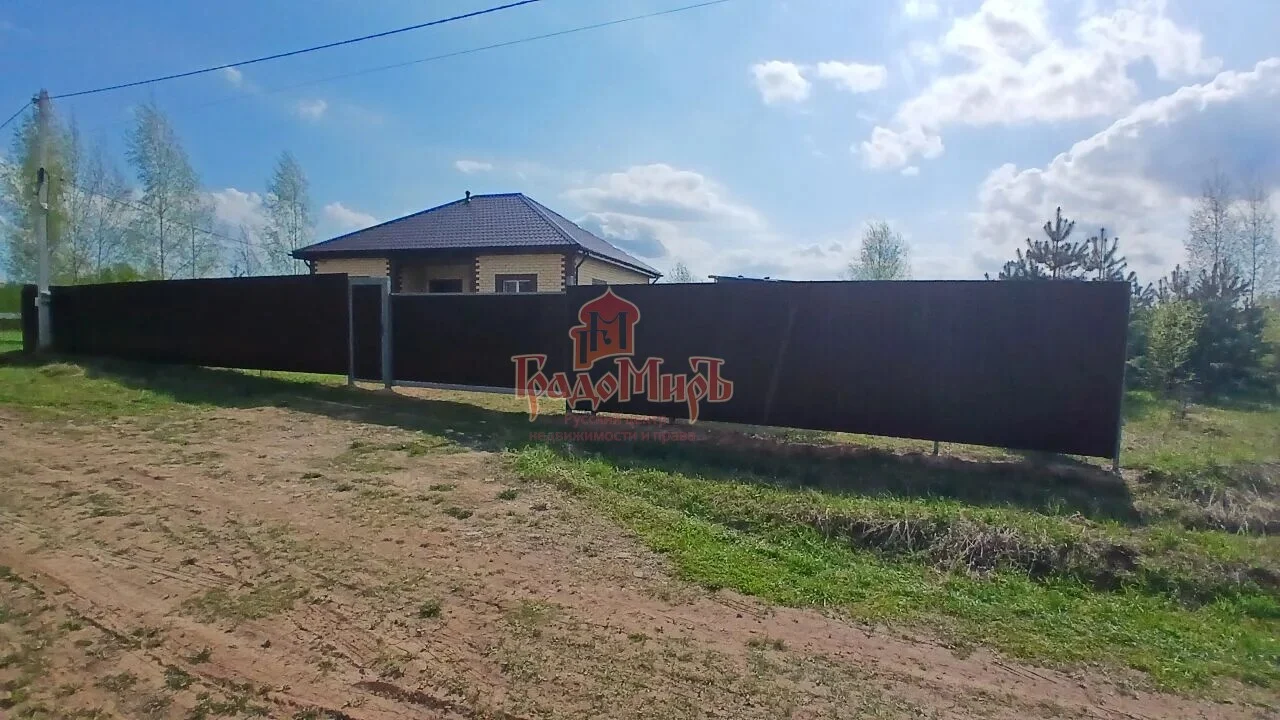 Дом 83.5 кв. м на участке 7.8 сот.