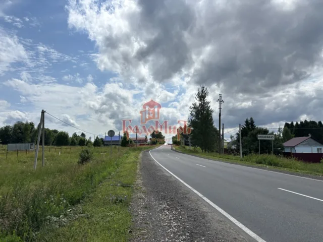 Участок, 15 сот., Личное подсобное хозяйство