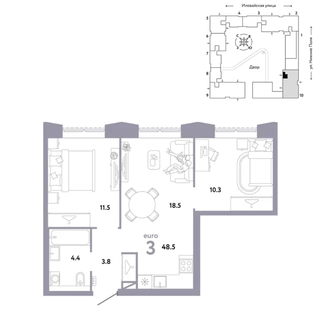 3 комн. Квартира 48.5 кв. м