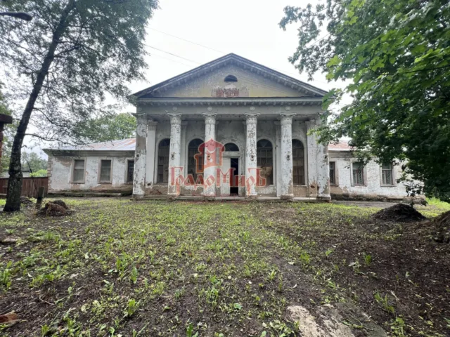 18 комн. Коммерция 613.6 кв. м