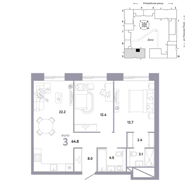 3 комн. Квартира 64.8 кв. м