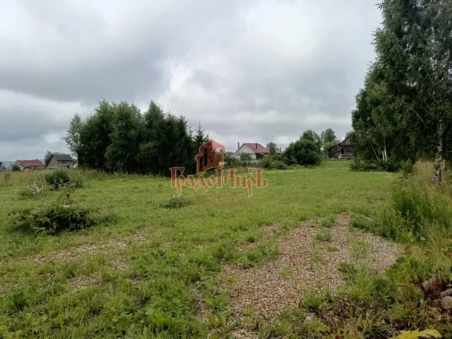 Участок, 14 сот., Личное подсобное хозяйство