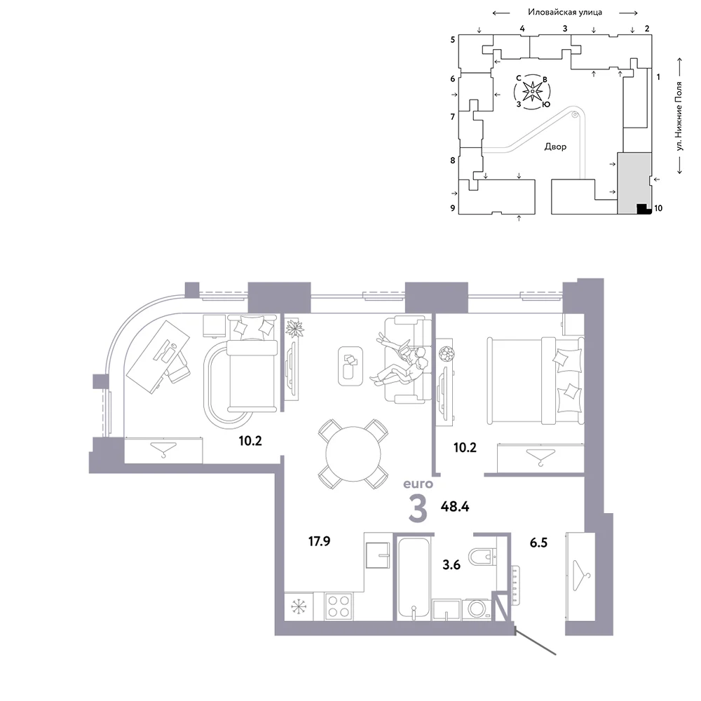 3 комн. Квартира 48.4 кв. м
