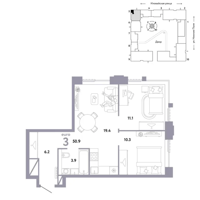 3 комн. Квартира 50.9 кв. м