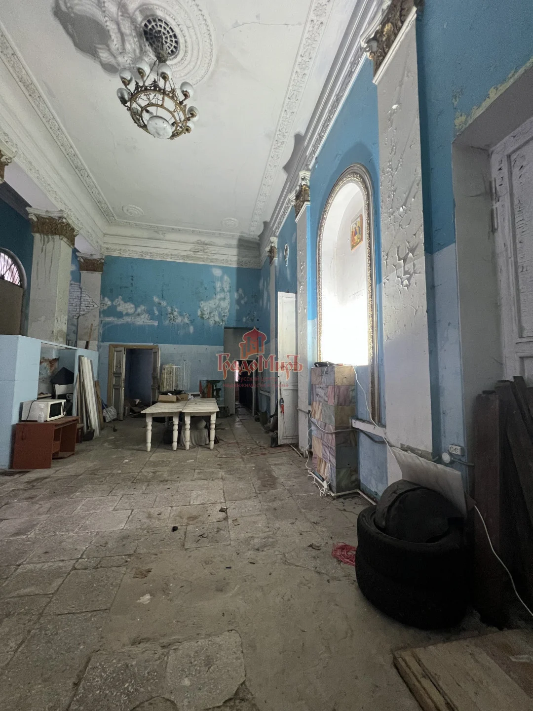 18 комн. Коммерция 613.6 кв. м