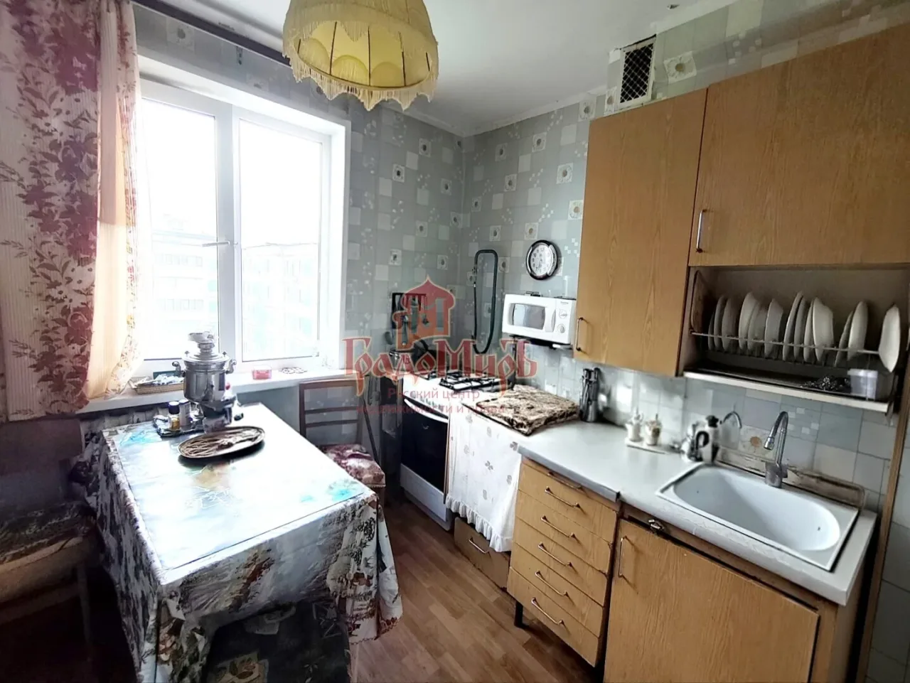 3 комн. Квартира 67.4 кв. м