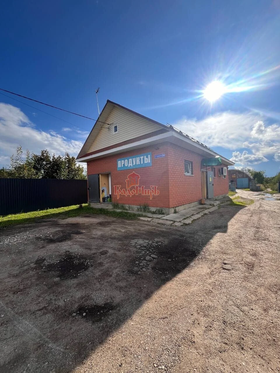 Коммерция 71 кв. м