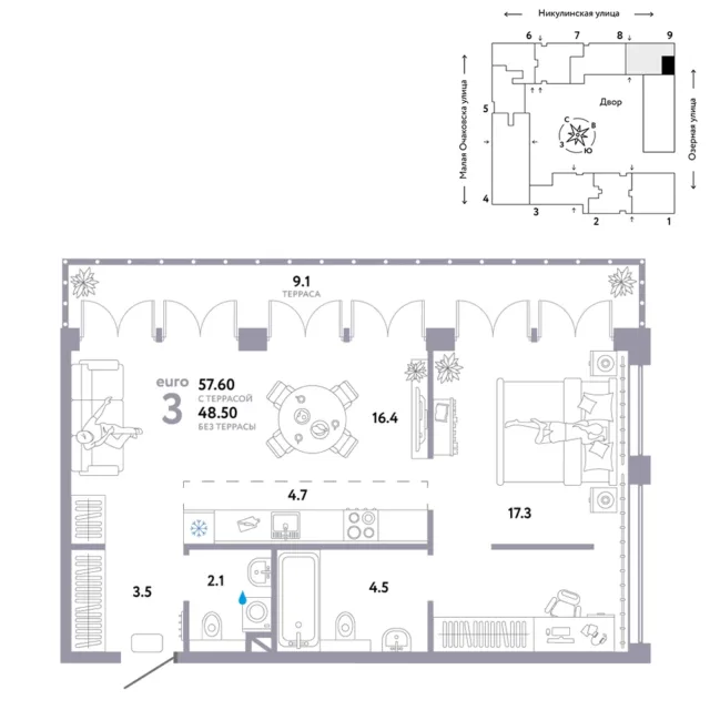 2 комн. Квартира 59.5 кв. м