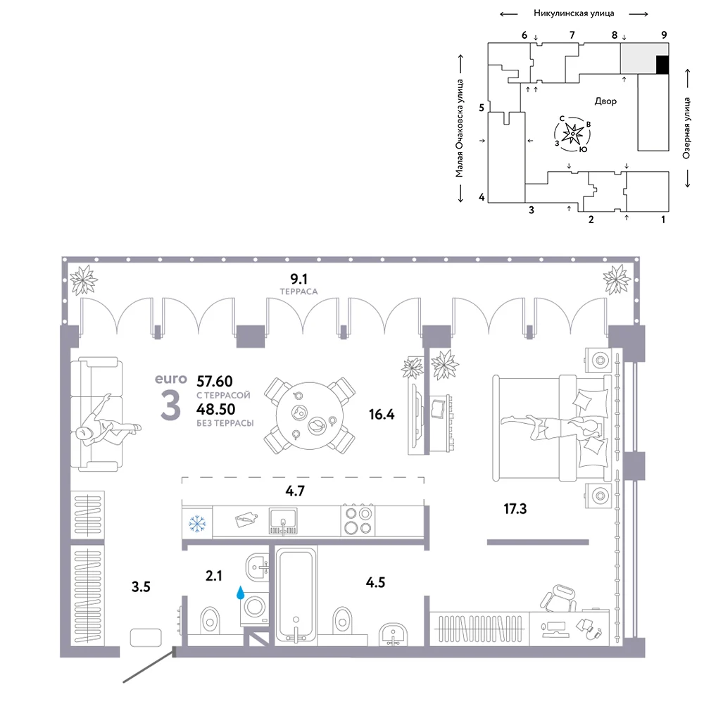 2 комн. Квартира 59.5 кв. м