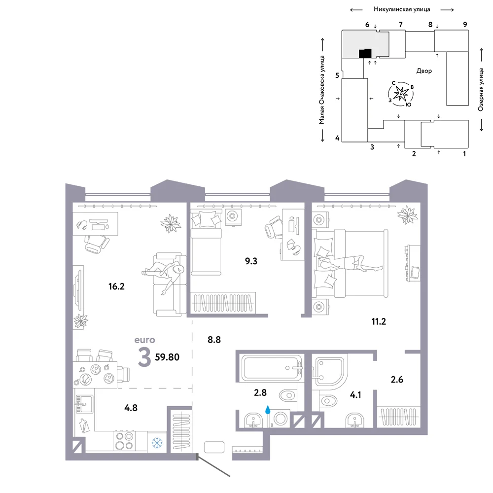 3 комн. Квартира 59.9 кв. м
