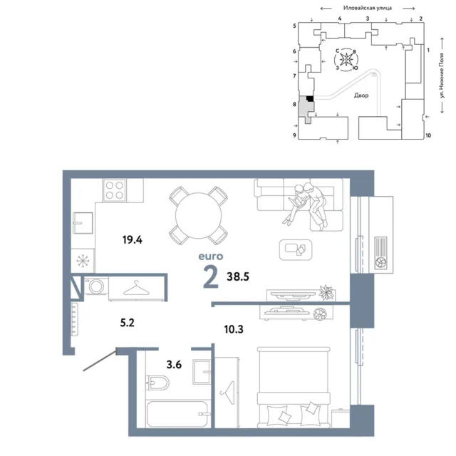 2 комн. Квартира 38.5 кв. м