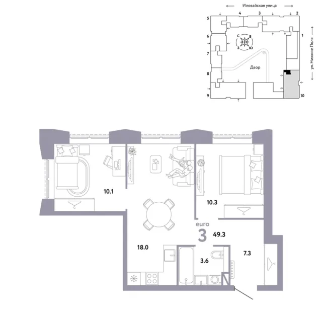 3 комн. Квартира 49.3 кв. м