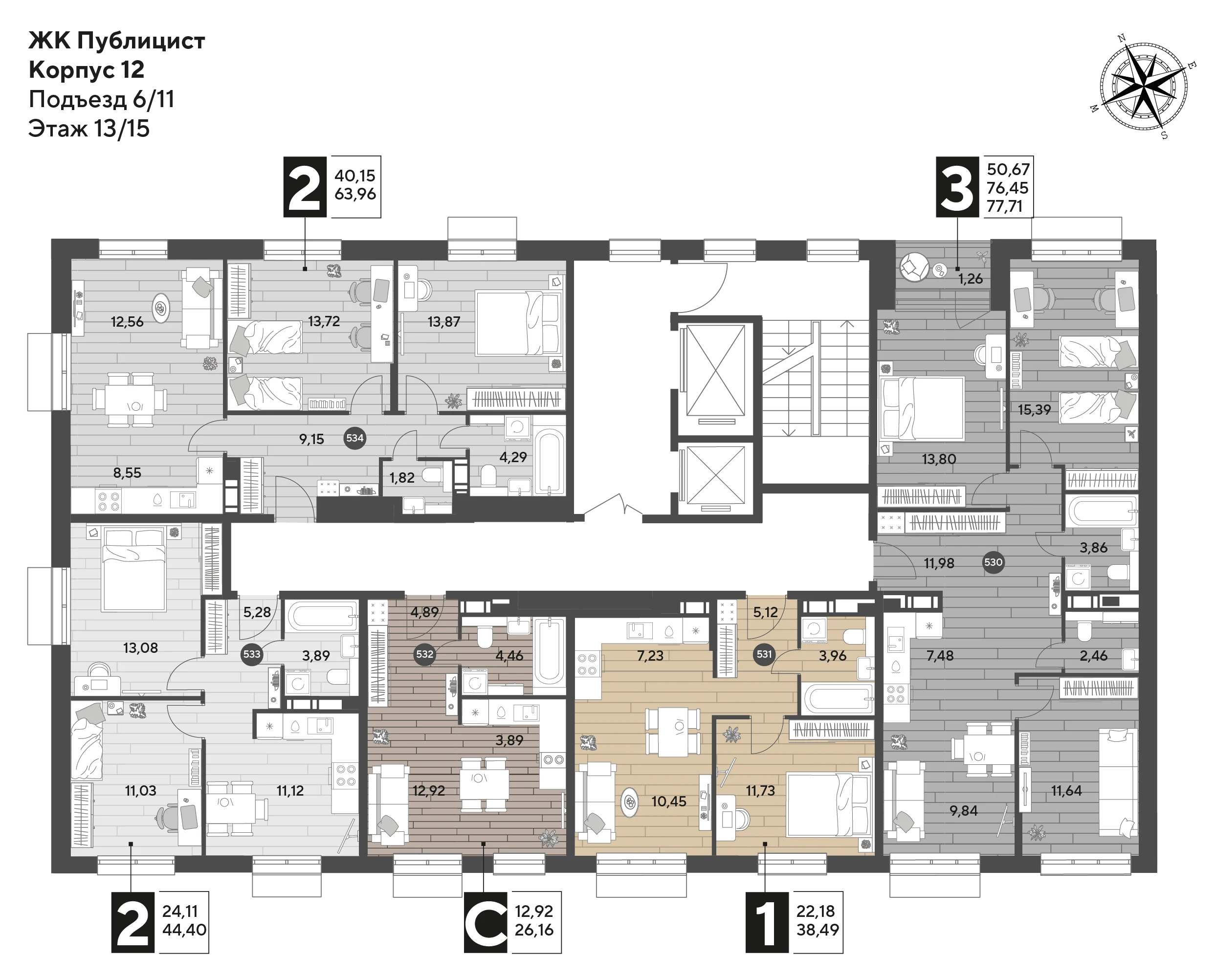 1 комн. Квартира 38.5 кв. м