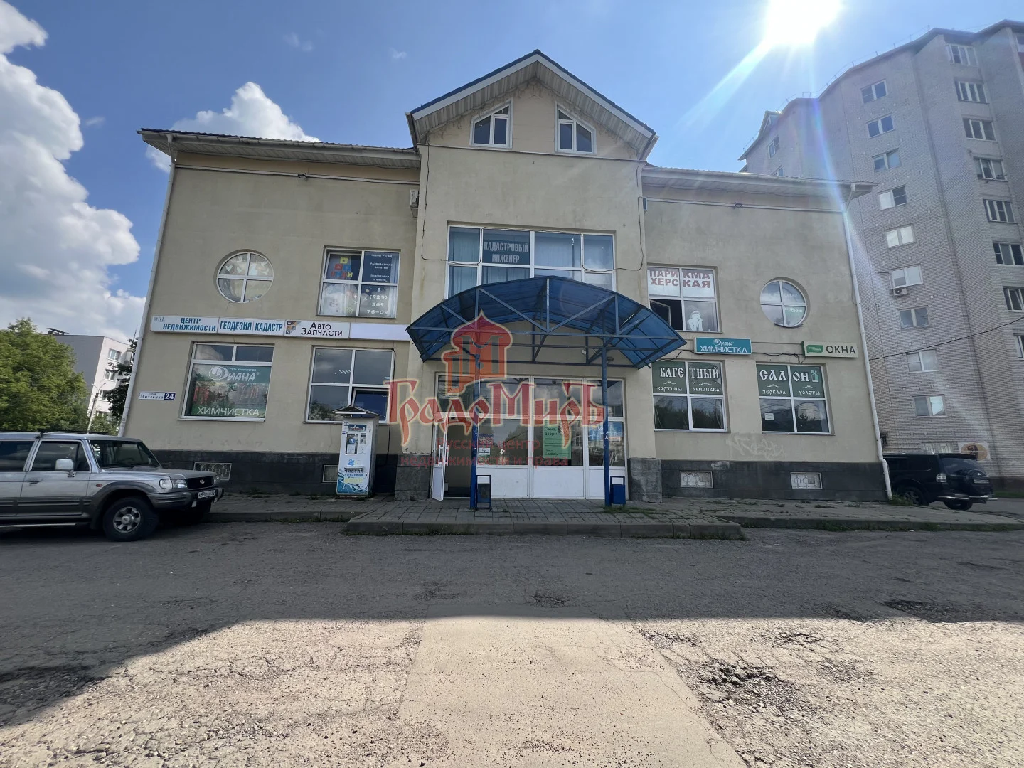1 комн. Коммерция 100 кв. м