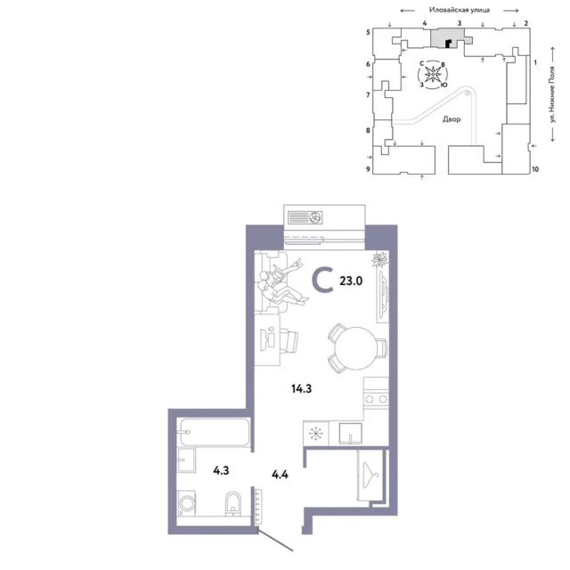 1 комн. Квартира 23 кв. м