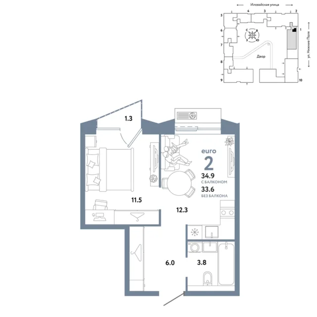 2 комн. Квартира 34.9 кв. м