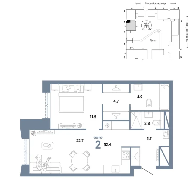 2 комн. Квартира 52.4 кв. м