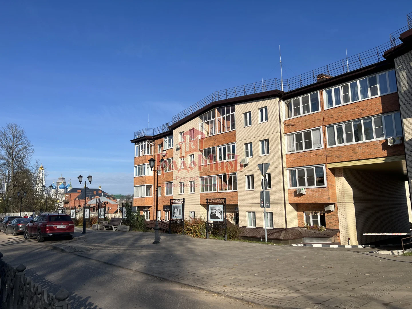 1 комн. Коммерция 27.7 кв. м