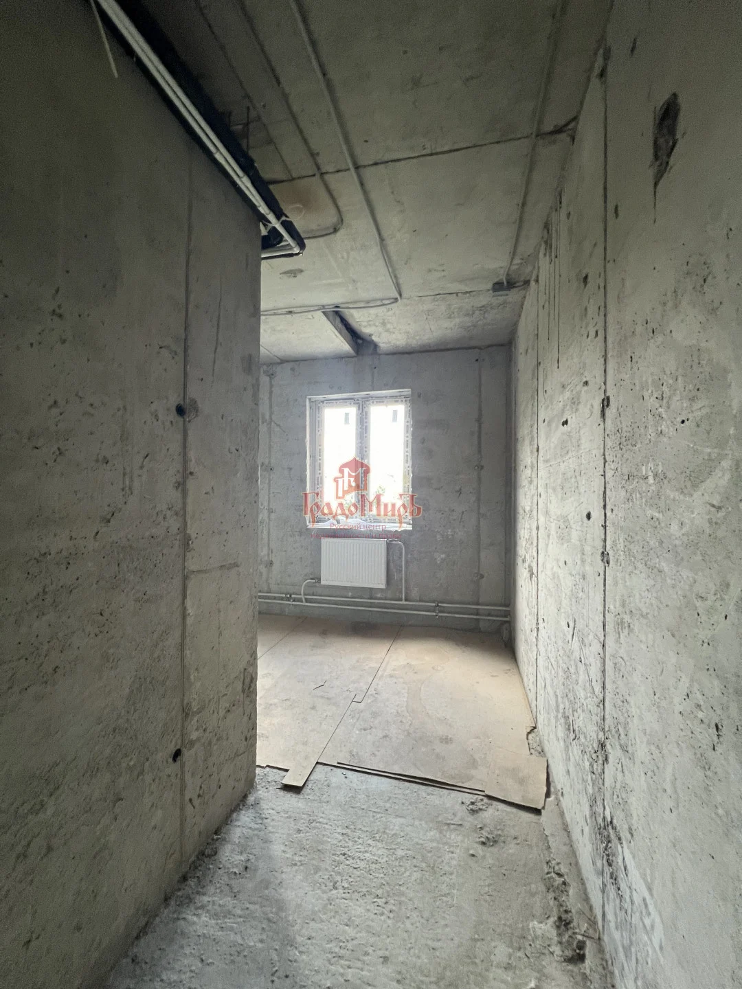 Коммерция 27.8 кв. м