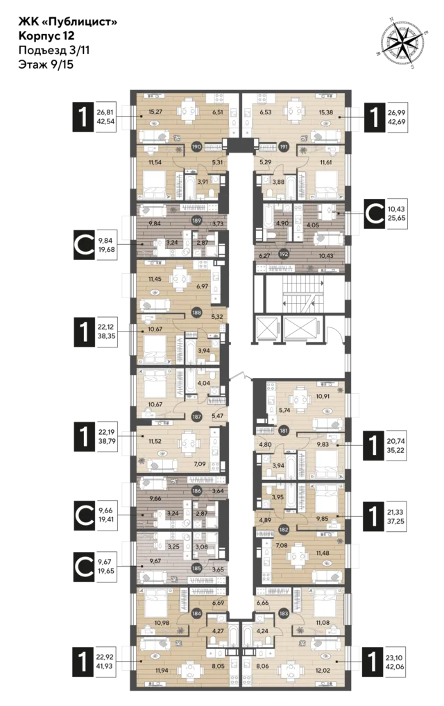 1 комн. Квартира 38.4 кв. м