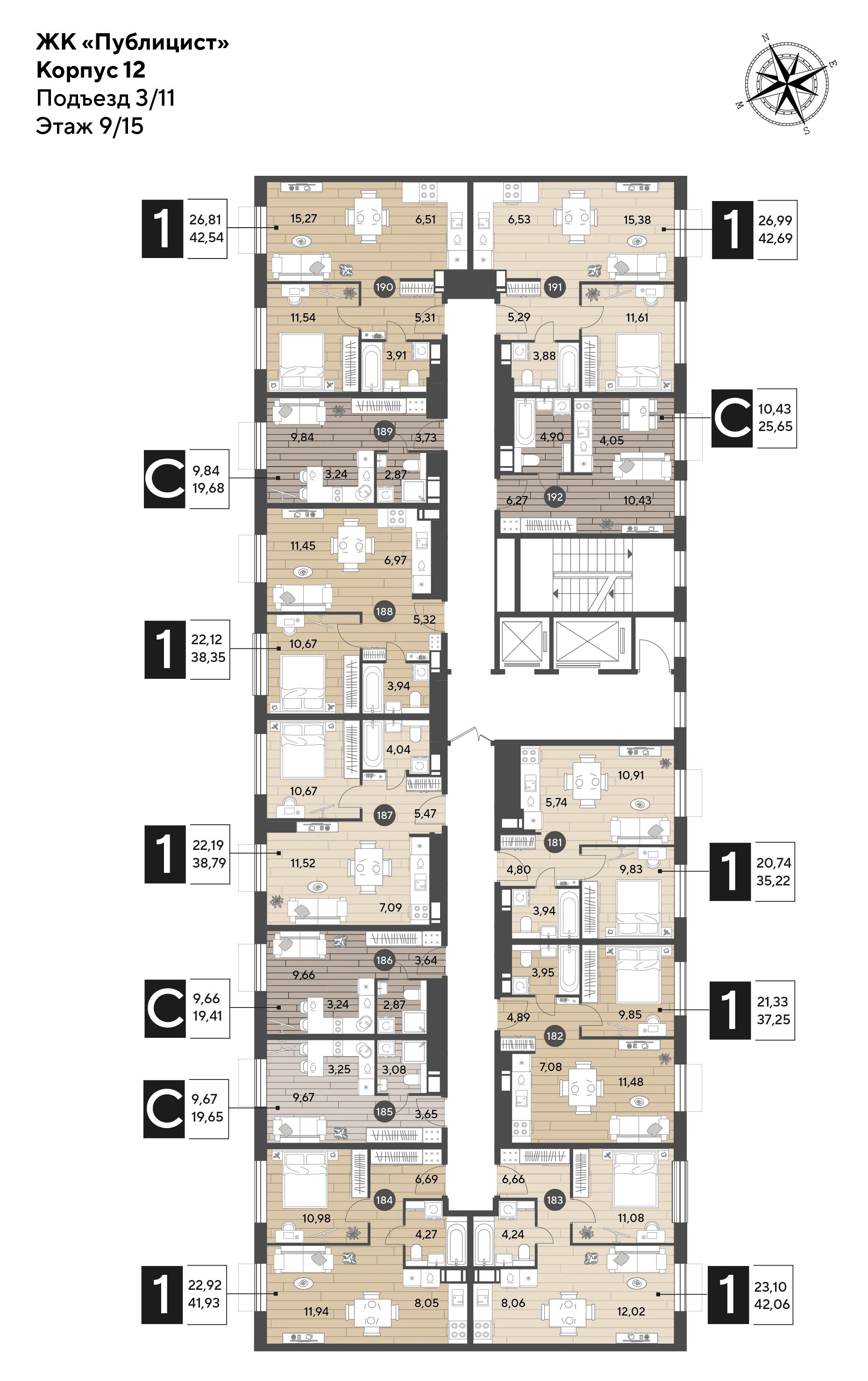 1 комн. Квартира 38.8 кв. м