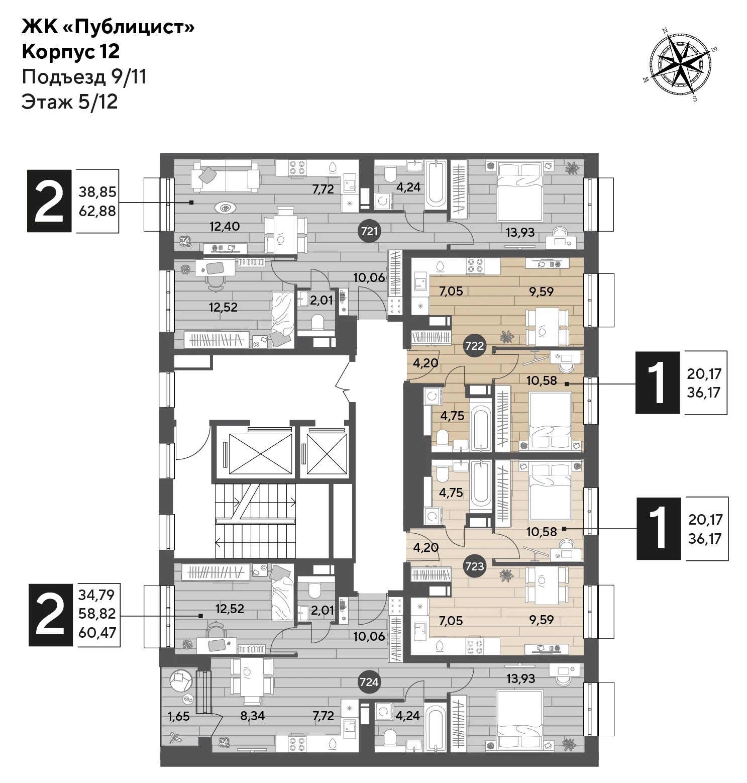 1 комн. Квартира 36.2 кв. м