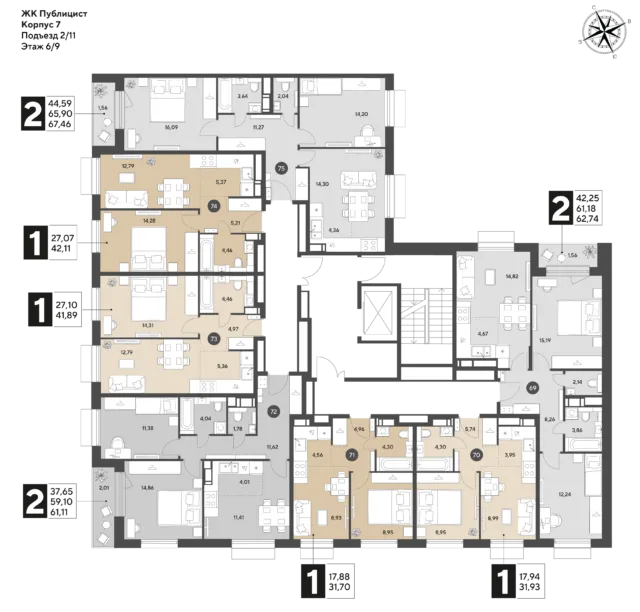 2 комн. Квартира 61.1 кв. м
