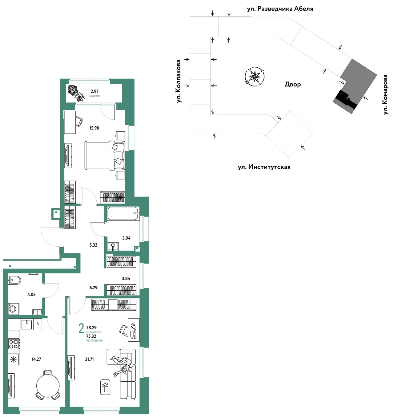 2 комн. Квартира 78.3 кв. м