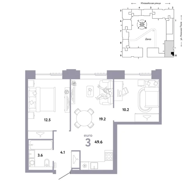 3 комн. Квартира 49.6 кв. м
