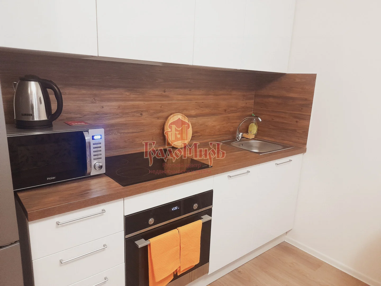 Студия Квартира 26 кв. м