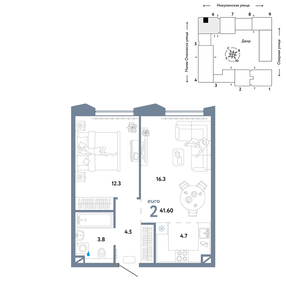 2 комн. Квартира 42.9 кв. м