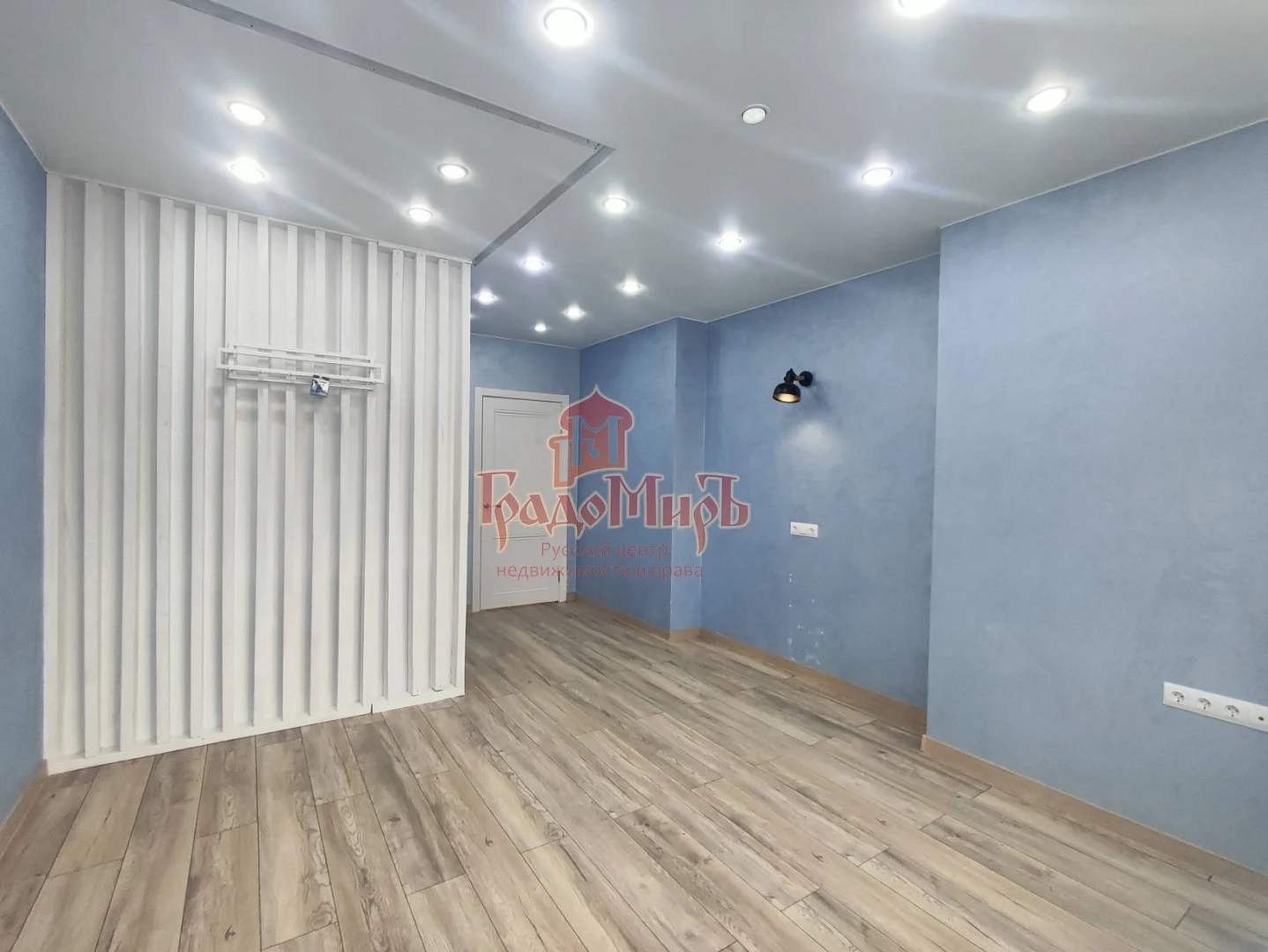 Коммерция 67.7 кв. м
