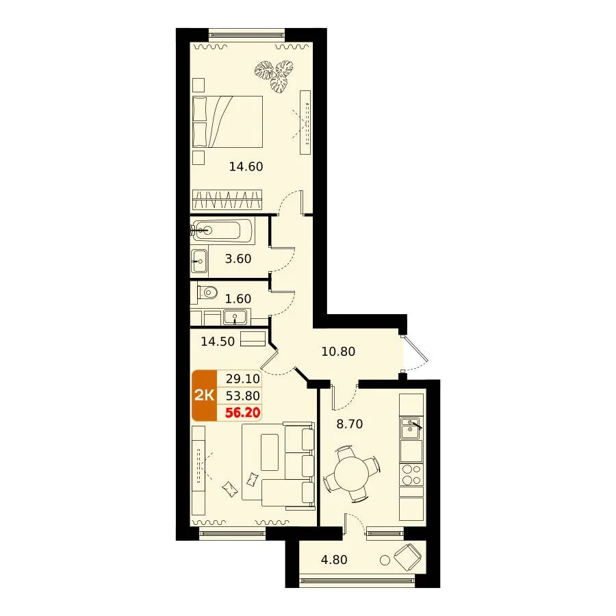 2 комн. Квартира 56.2 кв. м