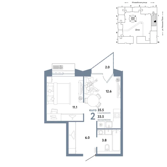 2 комн. Квартира 35.5 кв. м