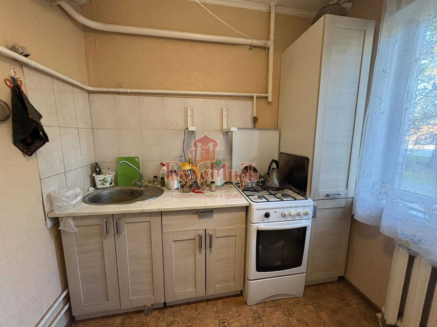 3 комн. Квартира 54.4 кв. м
