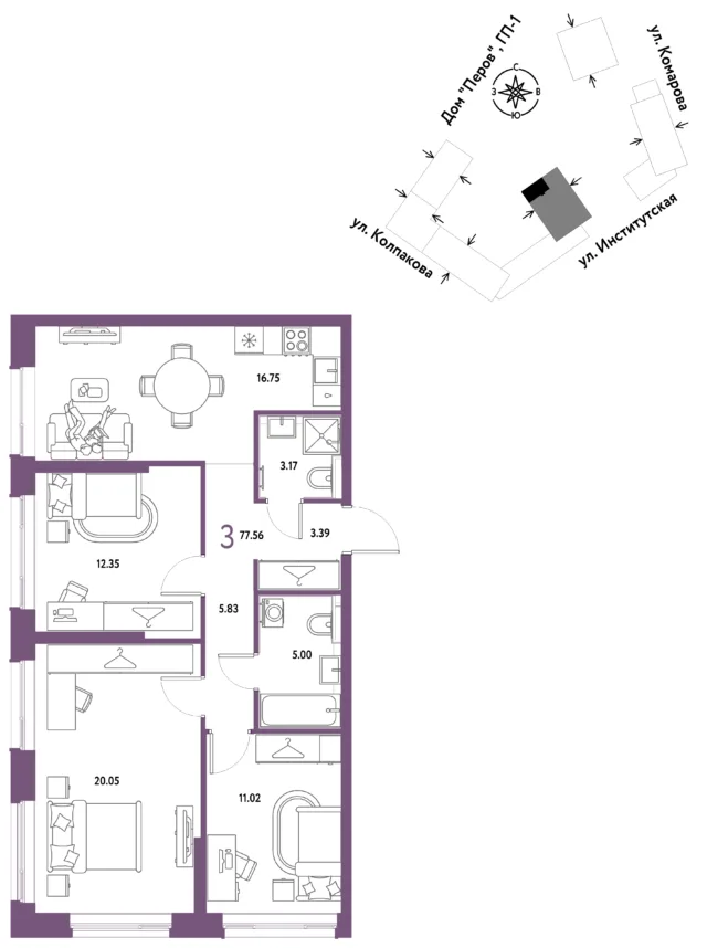 3 комн. Квартира 77.6 кв. м
