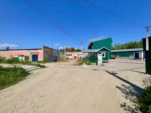 Коммерция 2443.7 кв. м
