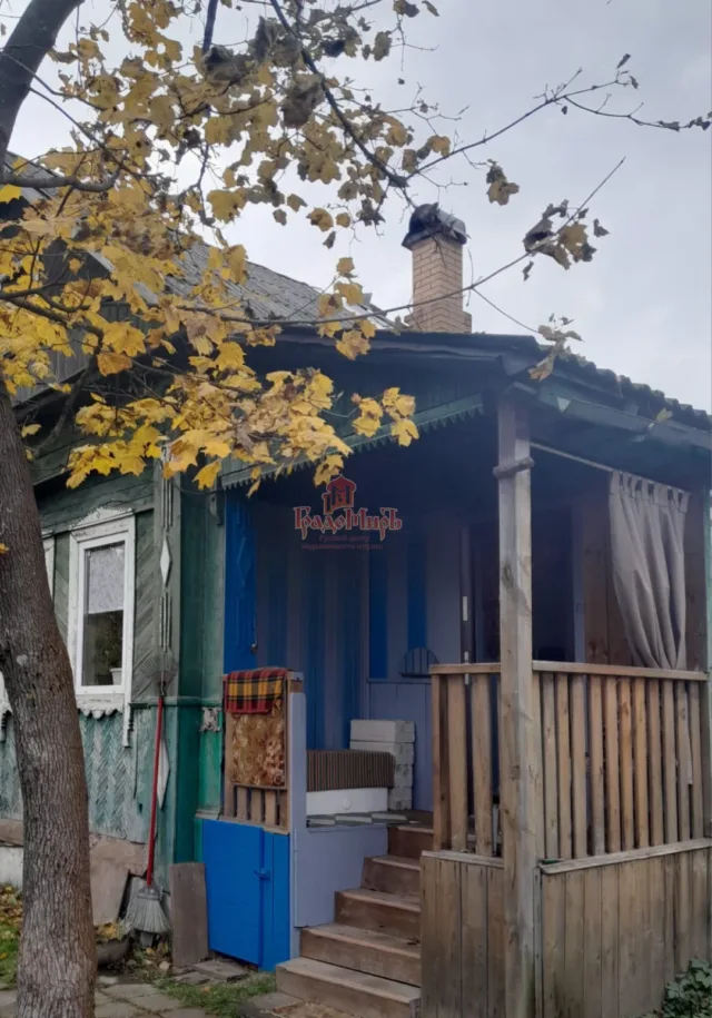 Дом 47 кв. м на участке 5.5 сот.