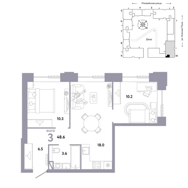 3 комн. Квартира 48.6 кв. м