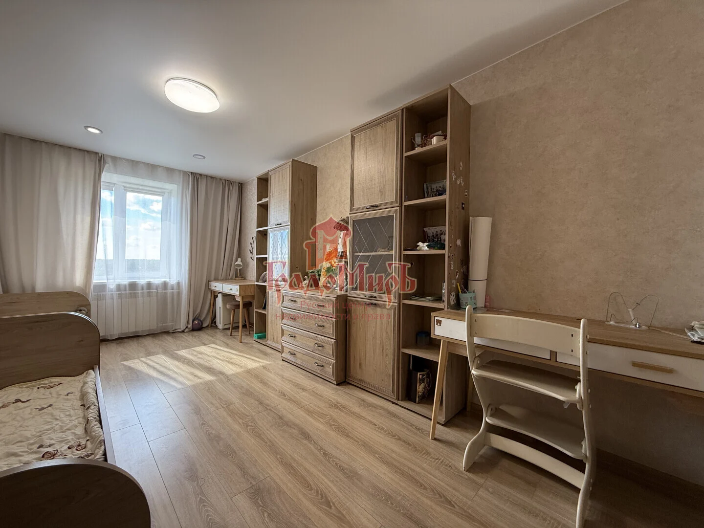 3 комн. Квартира 67.9 кв. м