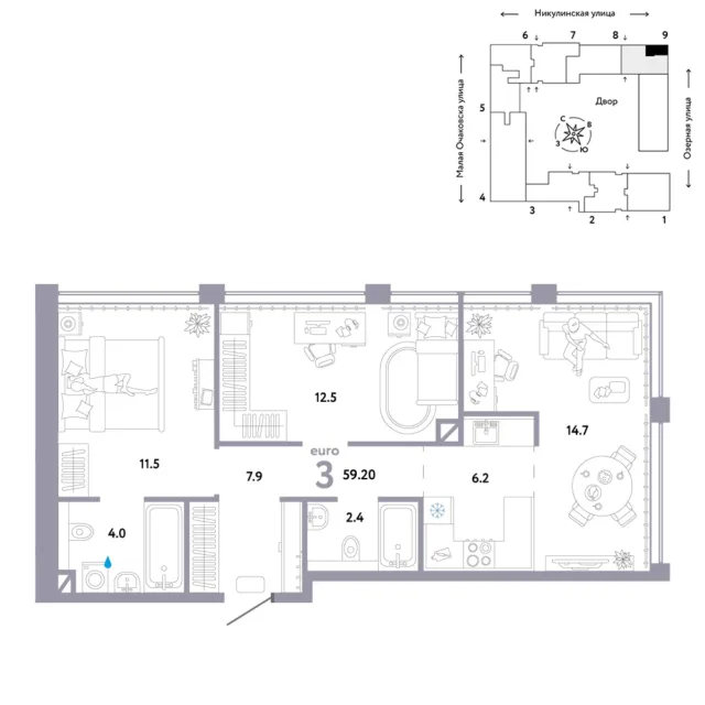 3 комн. Квартира 61.5 кв. м