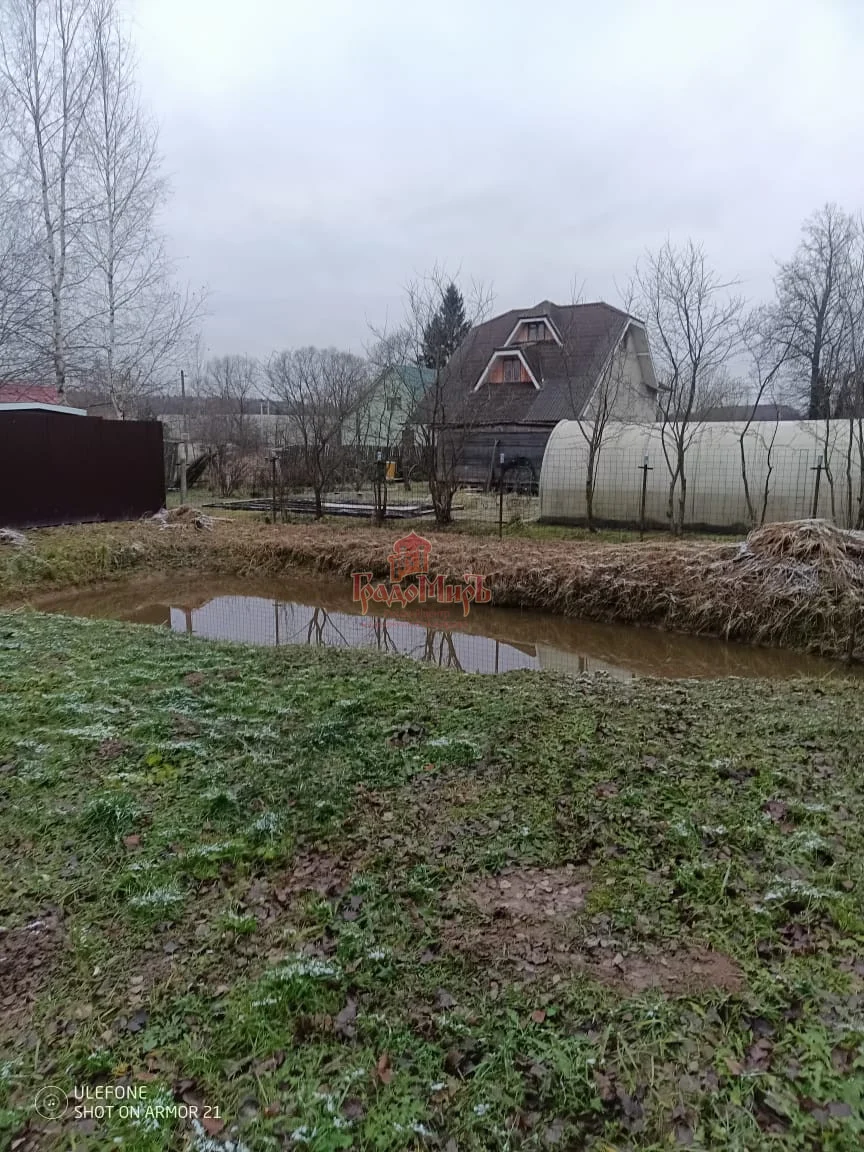 Участок, 12 сот., Личное подсобное хозяйство